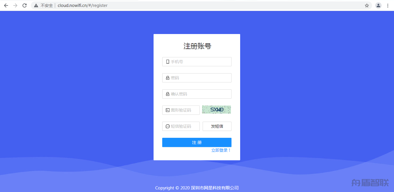 微信图片_20210825093829.png