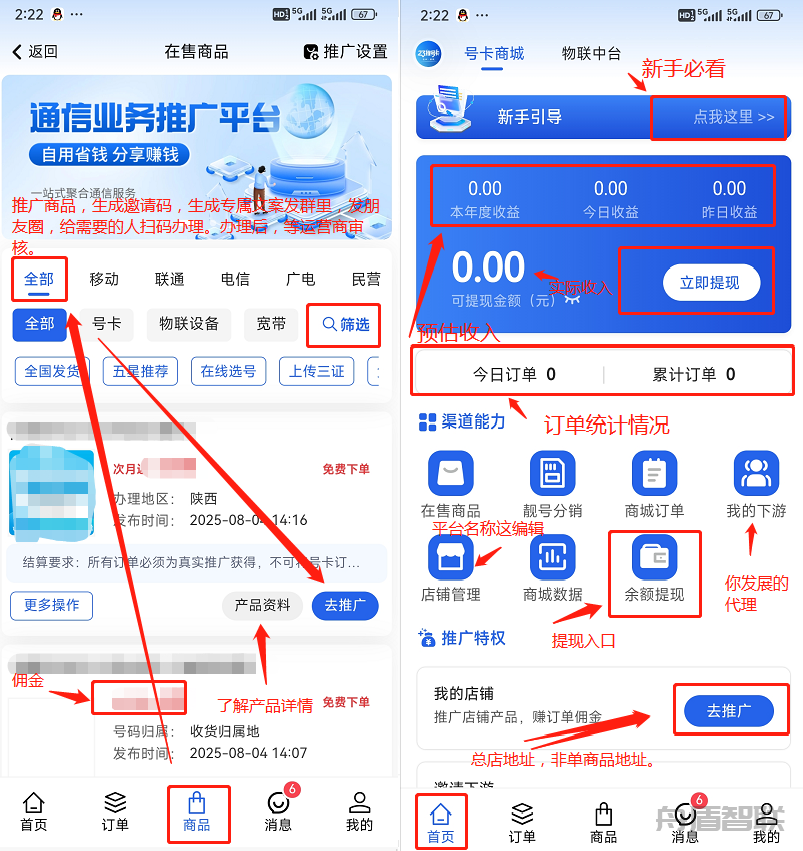 a395173da04bee7fc8906cd608c9516.png